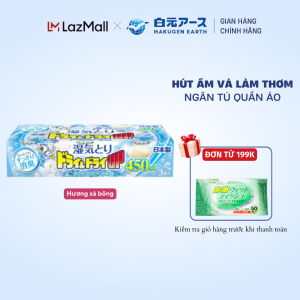Hộp Hút Ẩm Và Làm Thơm Ngăn Tủ Hương Xà Bông Hakugen Earth (Hộp 450ml x 3)