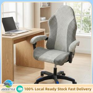Jocestyle Stretch Seat Chair Cover with Armrest Covers Computer Chair Seat Slipcovers Anti-Scratch for Reclining Racing Ruffled Gamer