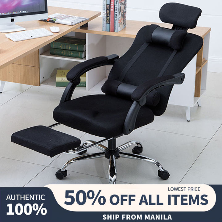 Lazada swivel chair hot sale