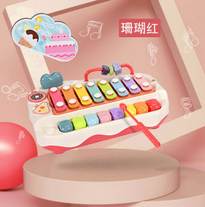 Mainan Alat Musik 2 in 1 Piano Bayi Keyboard Xylophone Mainan Edukasi dengan Suara Ketuk untuk Balita Laki-laki Perempuan