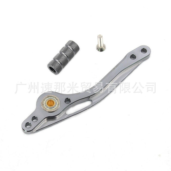 เหมาะสำหรับ Haojue Suzuki GSX250R อุปกรณ์เสริมที่พักเท้าสำหรับมอเตอร์ไซค์, แป้นเหยียบ, ชิ้นส่วนปรับแต่งคันคลัตช์และคันเบรก