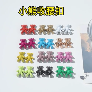 Color Bear No Sew Waist Button Jeans Buttons Cute Bear Jeans Buttons Pins No Sewing Jeans Buttons Adjustable Buttons