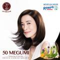 Dầu xả ngăn rụng tóc, dưỡng tóc 50 Megumi Hair Fall Control Conditioner. 