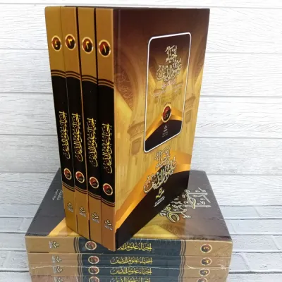 Kitab ihya ulumuddin lengkap 1set. jilid 1-4 kitab murah