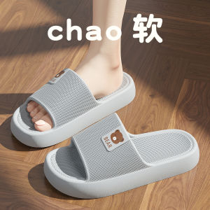 Free Shipping 2026 New MenS Thick-Soled High-End Slippers For Women Suitable For Outdoor Wear Home Indoor And Bathroom Use Non-Slip Summer Sandals