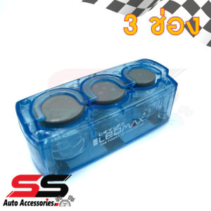 LEOMAX กล่องใส่เหรียญ ที่ใส่เหรียญ รุ่นสปริง หนีบนามบัตร พร้อมที่หนีบบัตร (มี 2 แบบ)