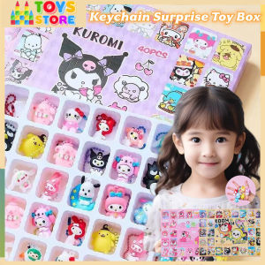 Kids Keychain Surprise Toy Box Cute Cartoon 40PCS Keychain Blind Box Toys Surprise Mystery Toy Doll