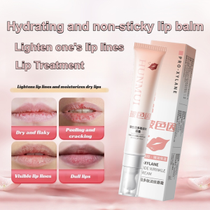 [Ready stock] Line-lightening lip balm moisturizing and non-sticky Hydrating line-lightening lip balm