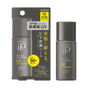 【Direct From Japan】SOFINA iP Skincare UV for Dry Skin | Moisturizing Sunscreen SPF50+ PA++++