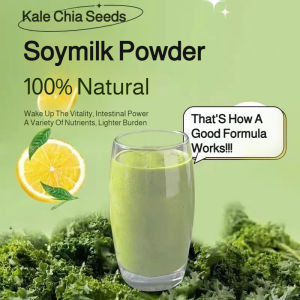 🌿 High-Protein Kale Chia Soy Milk Powder - Nutritious High-Fiber No Burden With Chickpeas Instant Food