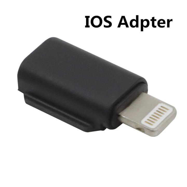Smartphone Adapter Compatible with DJI Osmo Pocket/Pocket 2iOS