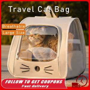 Portable Pet Dog Cat Carrier Bag Travel Cute Backpack Breathable Large Bag Anti-stress Kucing Murah Beg Kucing 宠物外出背包