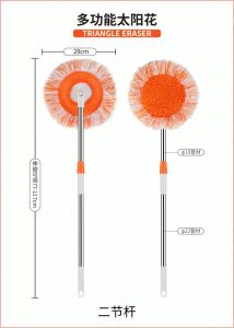 Cleaning Mop Multifunction Wiping Tools No Moving Mopping Adjustable Maintenance-free Save Time and Effort