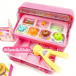 kigift ของเล่นเด็ก ร้านไอศครีมพิ้งแรบบิท PinkRabbit / เคาน์เตอร์ครัว ปลอมแปลง Playsets HUlinlib