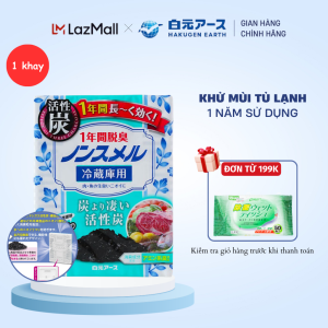 Hộp Khử Mùi Tủ Lạnh Hakugen Earth Nhật Bản Dùng Được 365 Ngày