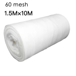 Insect Net /garden net/garden net for insect/insect net for greenhouse/insect net for plants White Mosquito Net Garden Insect Netting For Greenhouse Fine Net Insect Screen