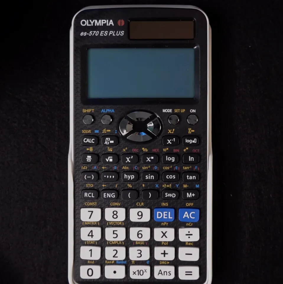 Olympia calculator online 570