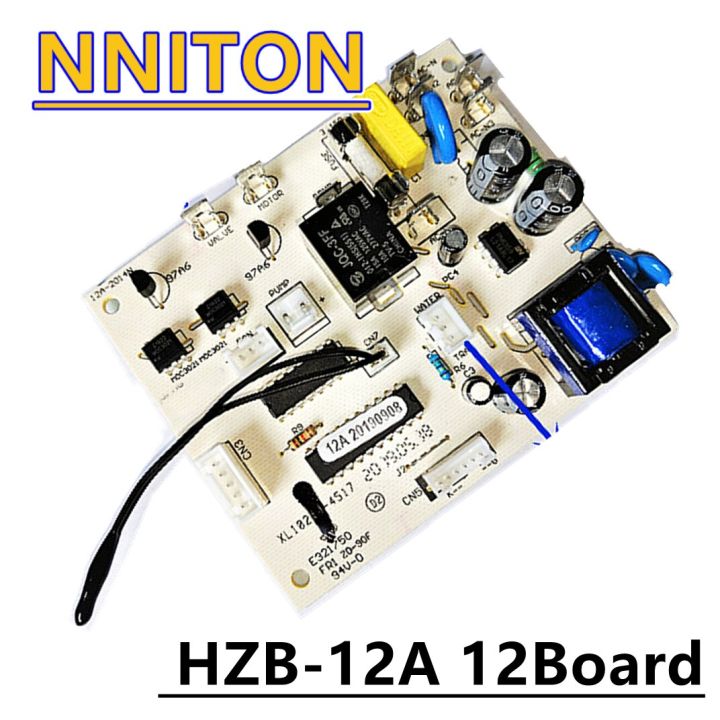 HZB12A 12 Computer Board Main Control Board Controller Circuit Board