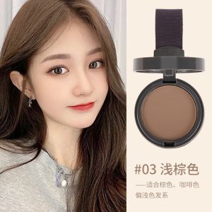 MAYCHEER Hairline Powder Waterproof Hair Contouring Shadow (4 colors)