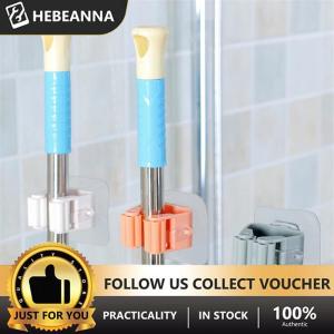 hebeanna ที่แขวนไม้กวาดไม้ถูพื้นติดผนังที่แขวนไม้กวาดที่แขวนไม้กวาดที่แขวนในห้องน้ำชั้นเก็บของในห้องน้ำ