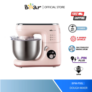 Bear 5L Power Mixer BPM-P50L