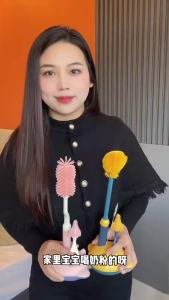 ชุดแปรงทำความสะอาดขวดซิลิโคนใหม่สำหรับทารกแรกเกิด แปรงขวดพิเศษ แปรงจุกนม ชุดแปรงทำความสะอาด [ จัดส่งฟรี ]