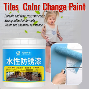 Universal Color Change Paint Floor Tiles Waterproof Rust-Proof Paint