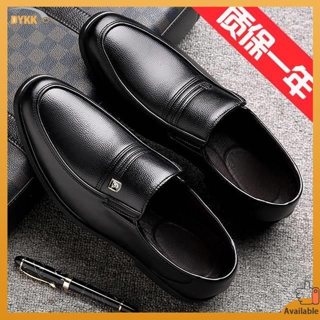 Leather Marquins Top Sider Sperry Top-Sider Boat Shoes Size