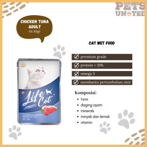 Life Cat Pouch Adult 85GR - Makanan Basah Kucing Dewasa Life Cat Wet Food