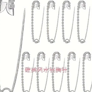 10Pcs Decorative Clothing Brooches Accessories Elegant Rhinestones Inlayed Pins Sophisticated Clip For Skirts And Lapels