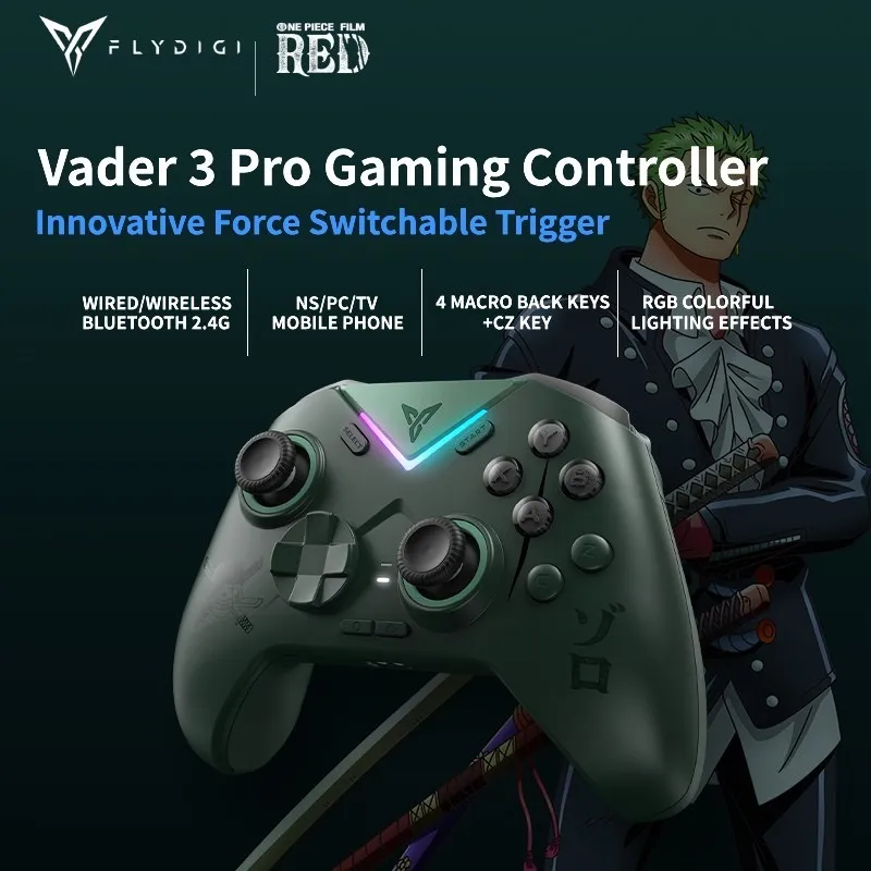 【期間限定コラボ】Flydigi Vader 3 PRO ONE PIEC Flydigi Vader 3 pro One piece Edition : r/Controller