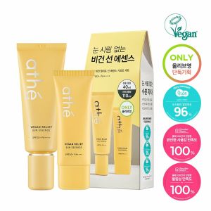 athe Vegan Relief Sun Essence SPF 50+ PA ++++ 70ml + 40ml