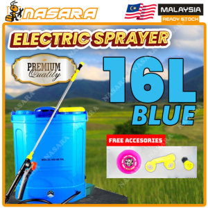 Nasara 16L / 20L Electric Knapsack Agricultural Chemical Sprayer Portable Rechargeable Garden Pressure Sprayer / Pam Racun