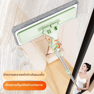 Household Multifunctional Glass Wiping Cleaner Tool