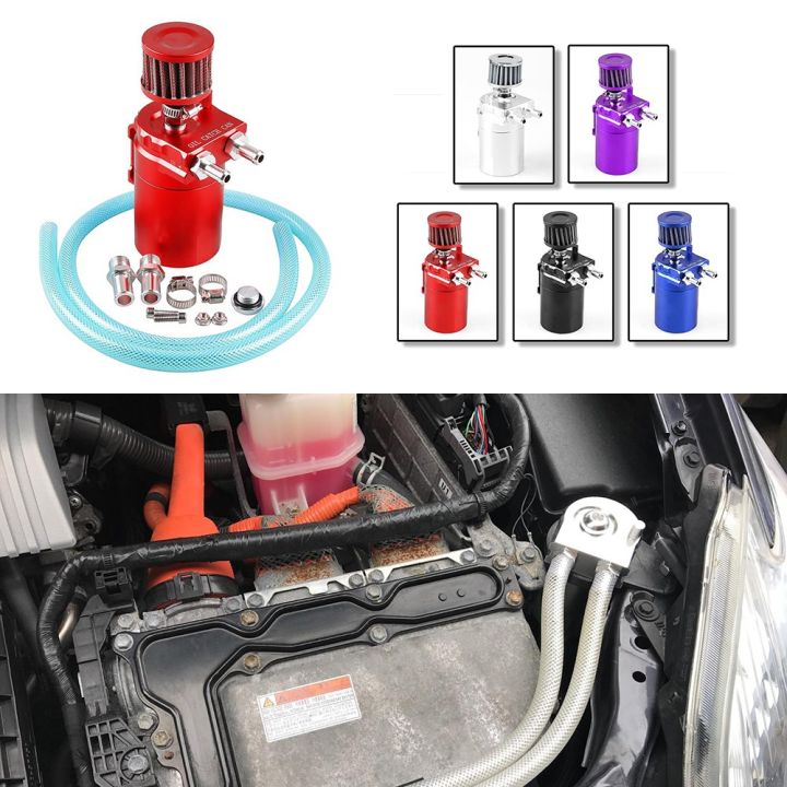 Aluminium Ölauffangbehälter 1L/2L - Kühlmittel Überlaufbehälter Mit Ablassschraube | Universal Oil Catch Can