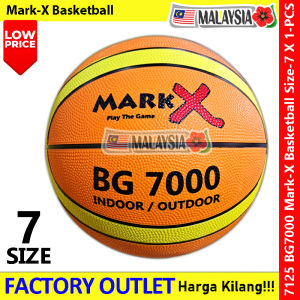 Mark-X BG7000 Basketball Size:7 Indoor/Outdoor #Basketball #BG7000 #7125 #MarkX #Size7 #BolaKeranjang #篮球