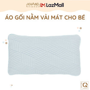 Áo Gối Nằm Vải Mát Cool Fabric Khang Home-Công Nghệ Vải Mát Tản Nhiệt Nhanh Mát Dịu Tức Thì An Toàn Cho Bé