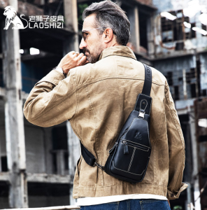 LAOSHIZI Casual Genuine Leather Chest Bag for Men - Messenger Bags with Shoulder Strap - Brown/Black - 16x6x29cm - Lightweight and Stylish