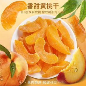 Thick-cut dried yellow peach slices 500g Dried fruit snacks Dried Peach Slice Dehydrated Peach Slice Premium Quality High Fibre