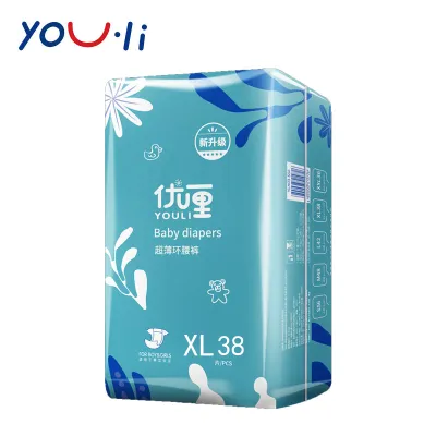 YOULI แพมเพิสแบบเทป อีซี่ เทป NB54/M46/L42/XL38/XXL36 ผ้าอ้อมเด็กชนิดเทป แพมเพิส EasyTape ผ้าอ้อมเทปเด็ก แพมเพิสเด็ก