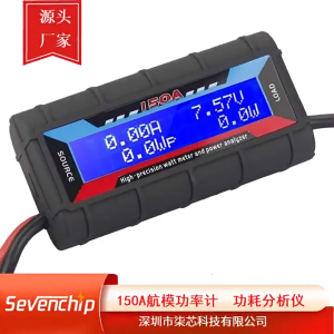 8-60V LCD Digital Display 150A Watt Meter Power Analyzers Voltmeter Ammeter Power Watt Detector High Precisions