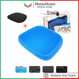 [MHS] Bantalan Alas Duduk Kualitas Premium Bantal Duduk Jok Mobil