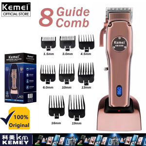 Kemei KM-9350 Electric Hair Clipper Rechargeable For Men Salon Barber Professional Hair Trimmer With Charging Dock Razor