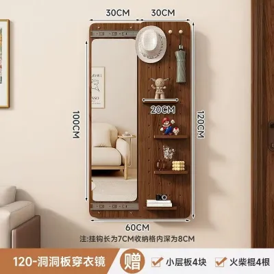 Solid Wood Full Length Body Mirror Integrated Hidden Wall Hanging Dressing Mirror Hidden Sliding Foldable Dressing Mirror