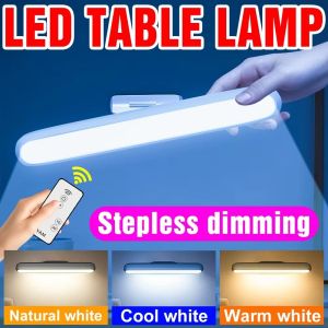 QUA 3 màu Đèn LED từ tính Bảo vệ mắt Điều khiển từ xa Đèn hấp phụ từ tính Đa chức năng Độ sáng có thể điều chỉnh Đèn đọc sách LED Sử dụng đọc