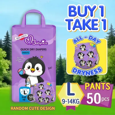 100pcs Korean Diaper Pants 50pcs Breathable Pull-up Unisex Skin-Friendly M-5XL Size Soft Diaperrs