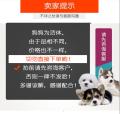 Pure teddy puppies, poodles, pets, dogs, live larvae, teacups, small dogs, flying ears and gray teddy.. 