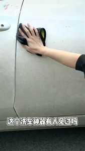 Car towel擦车毛巾 (1set/3pc）