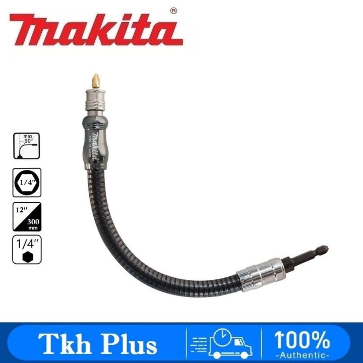 Makita B51867 Makita Flexible Bit Holder MAKITA B-51873 12