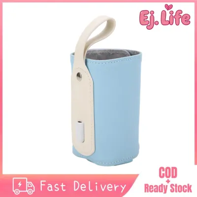 Ej. Life Máy hâm sữa bình sữa Tangxi USB DC 5V Xe di động sưởi ấm du lịch Máy hâm sữa bình sữa có thể gập lại Cốc du lịch có thể gập lại Kiểm soát nhiệt độ Cốc sữa mẹ Giữ ấm sữa cho bé